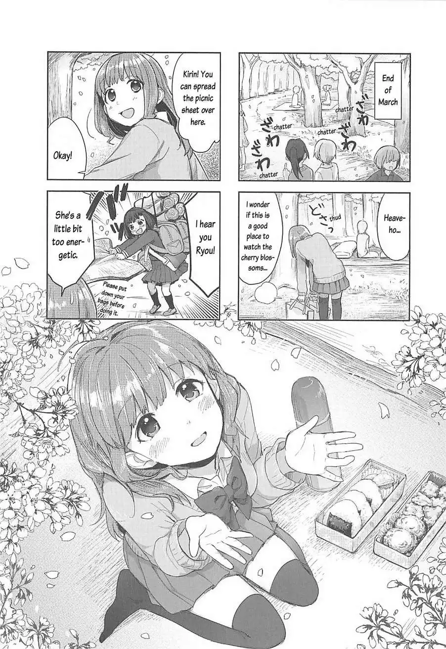 Koufuku Graffiti Chapter 3 2